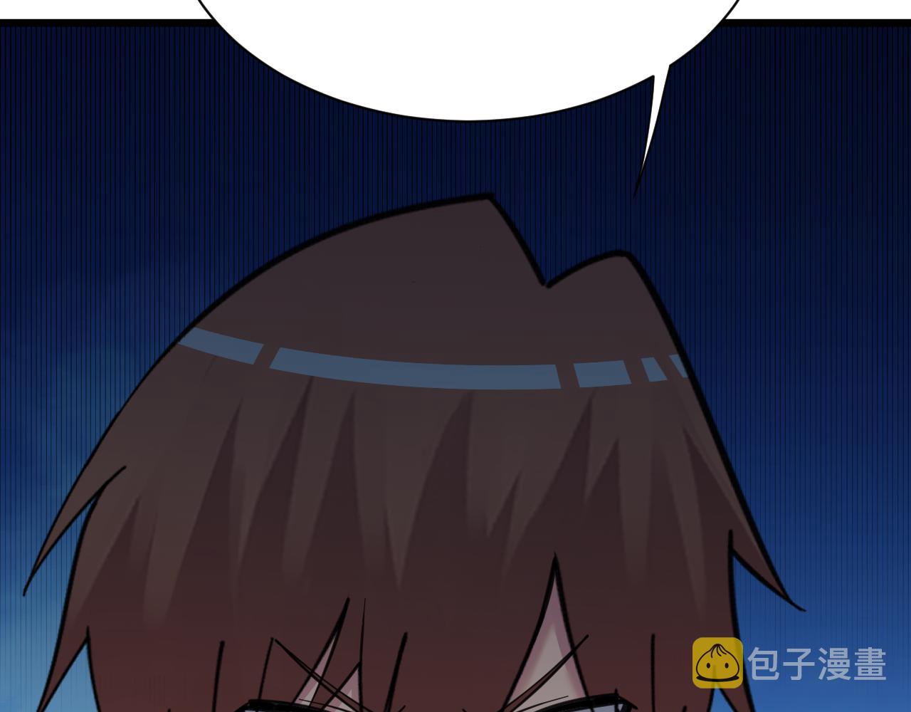 第311话 罪大恶极41