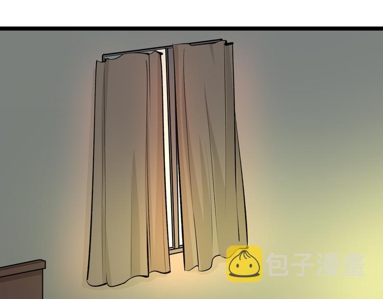 第165话 龙阳酒5
