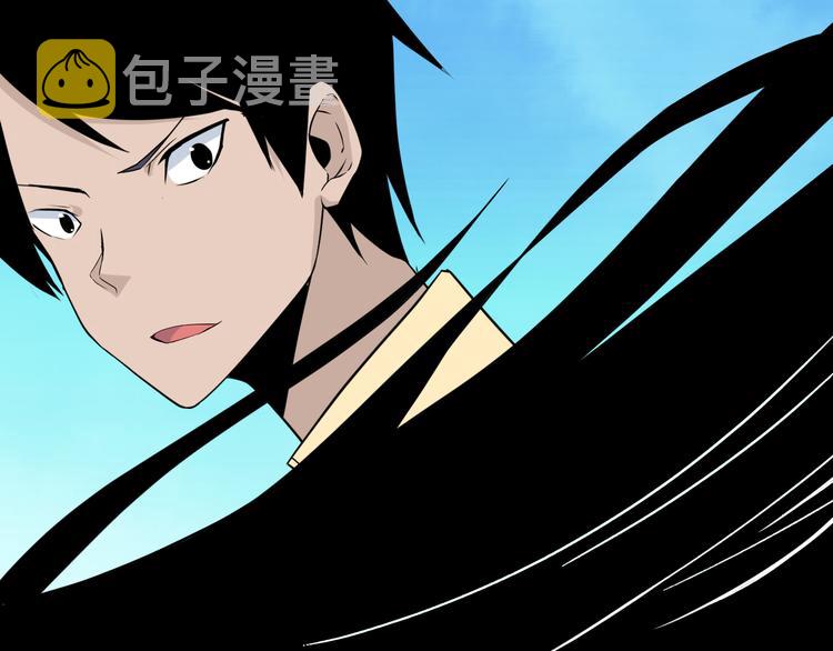 第219话 天动万象62