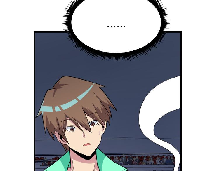 第218话 将军72