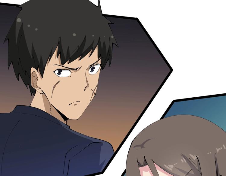 第71话 就踏马你叫O4K啊？58