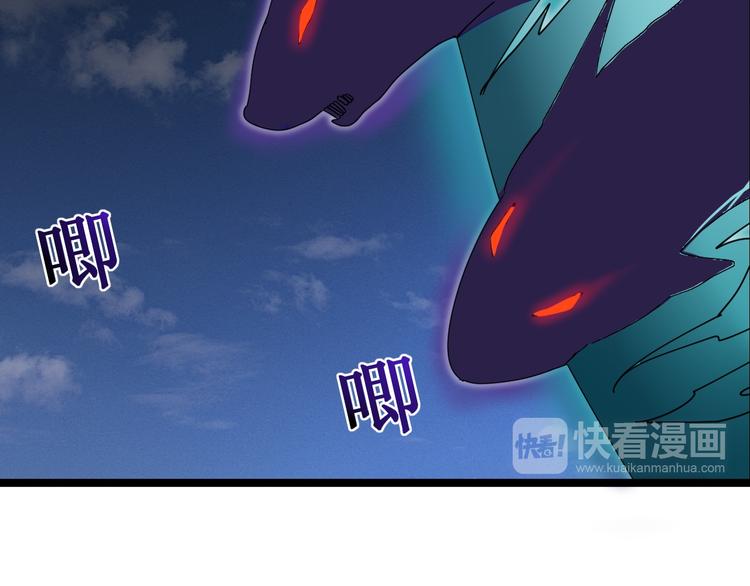 第8话 歼灭妖孽！128