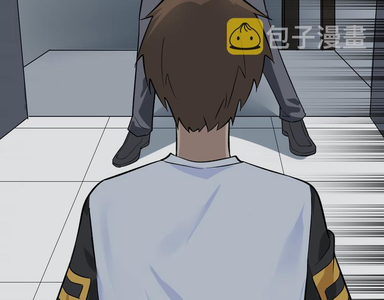 第139话 小若溪别怕40