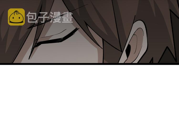 第175话 看我神功140
