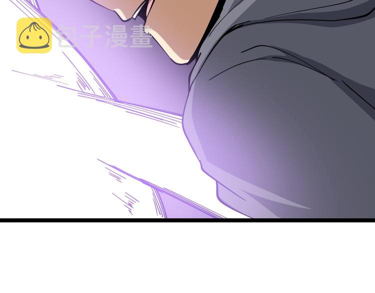 第6话 招摇撞骗？200