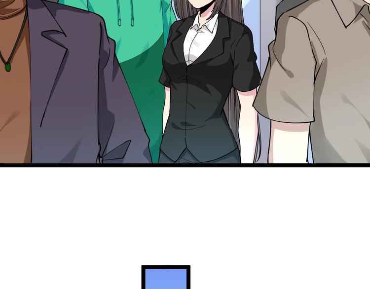 第102话 姐姐帮忙来了！92