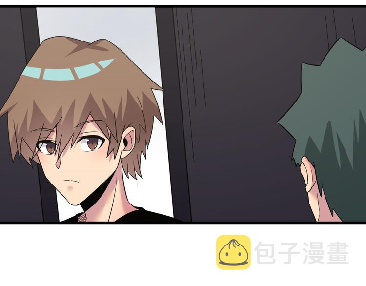 第237话 雪莲水97