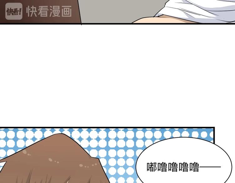 第202话 矿泉水的魅力90