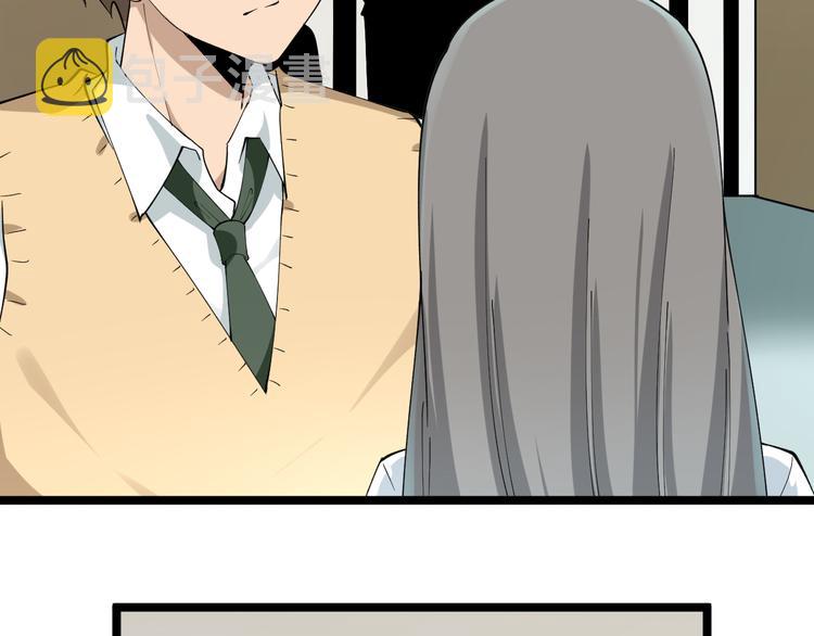 第117话 老弟借个笔31