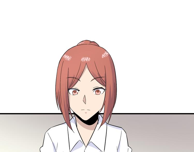 第192话 神仙桃29