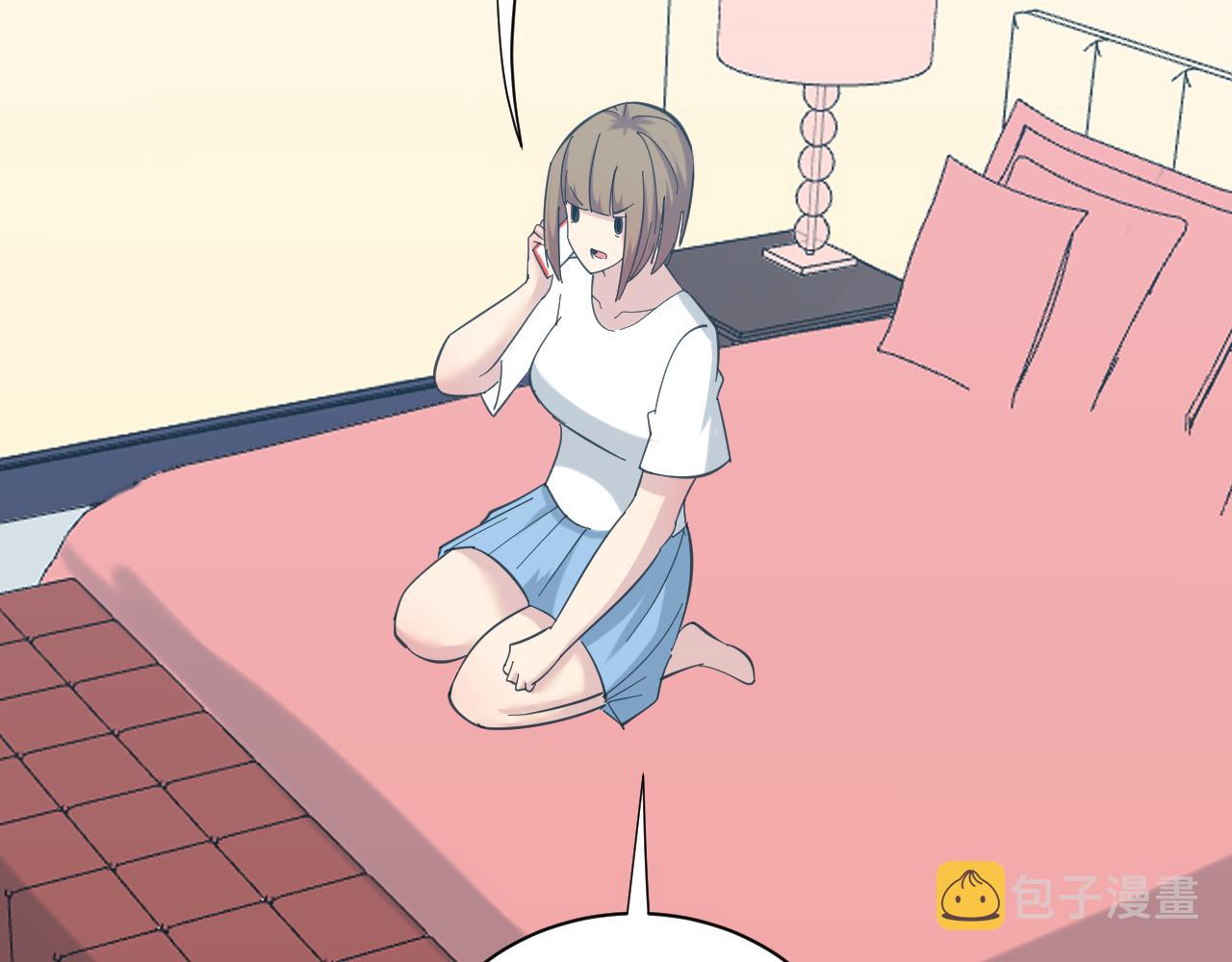 第333话 小姨子61