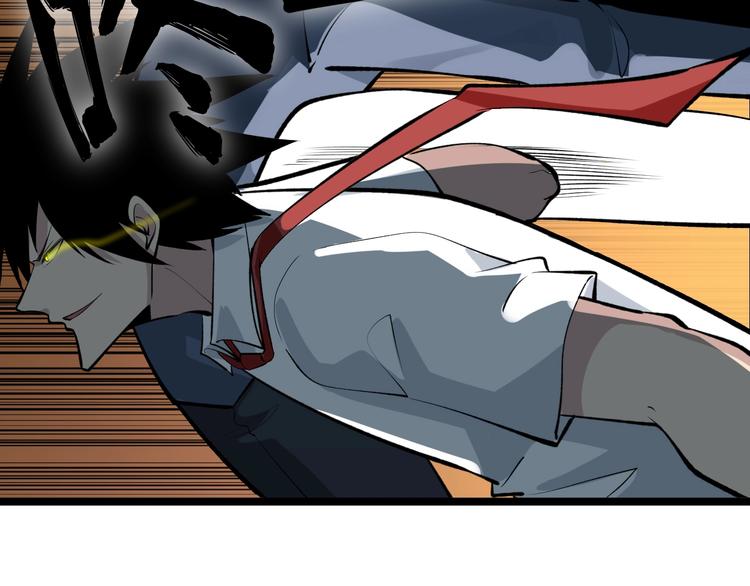 第173话 接！化！发！60