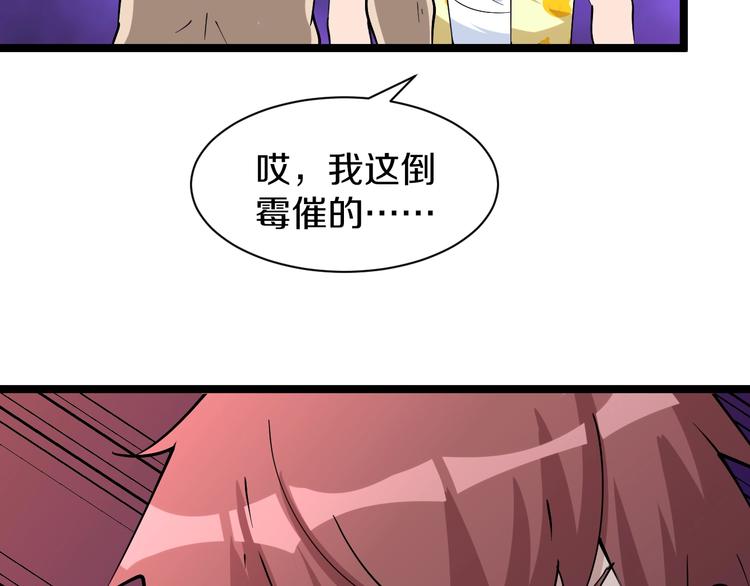 番外：那年夏天宁静的海128
