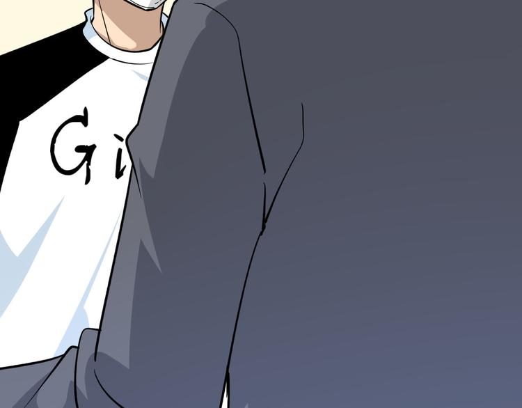 第157话 黑龙至尊卡24