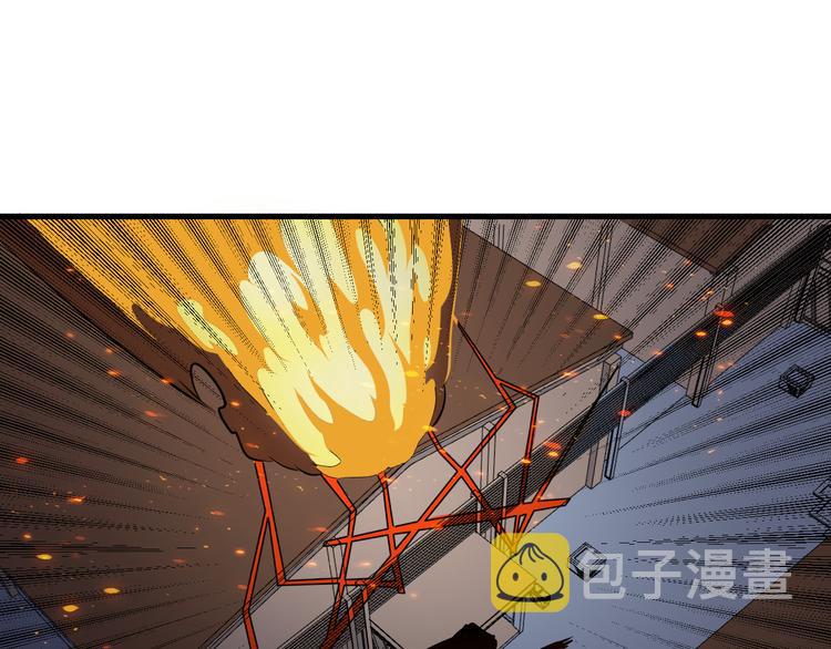 第233话 救美人63