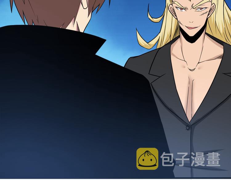 第219话 天动万象21