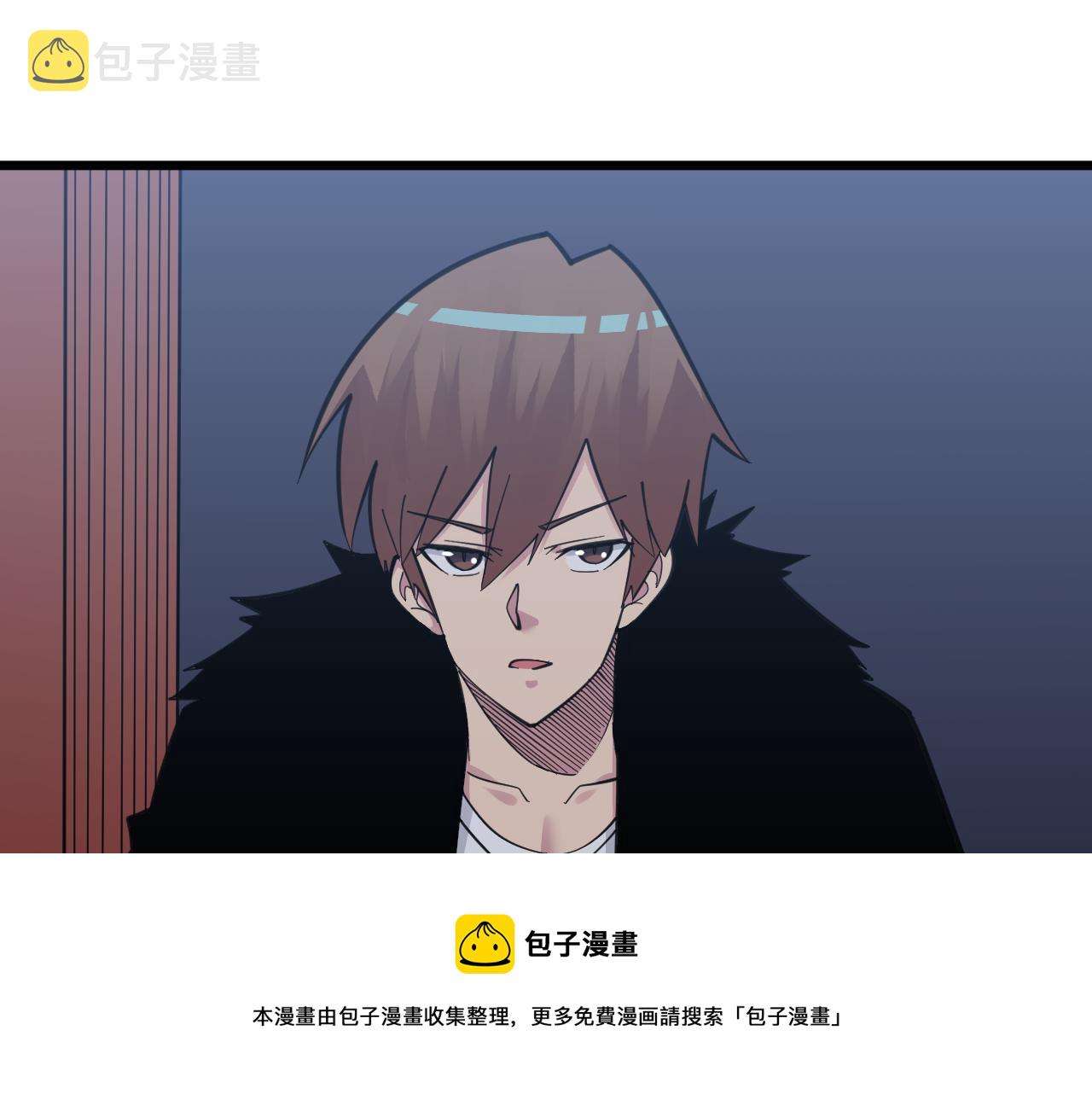 第305话 神功水上漂8