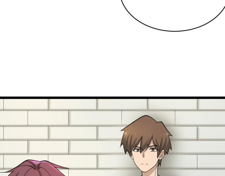 第136话 大师兄！26