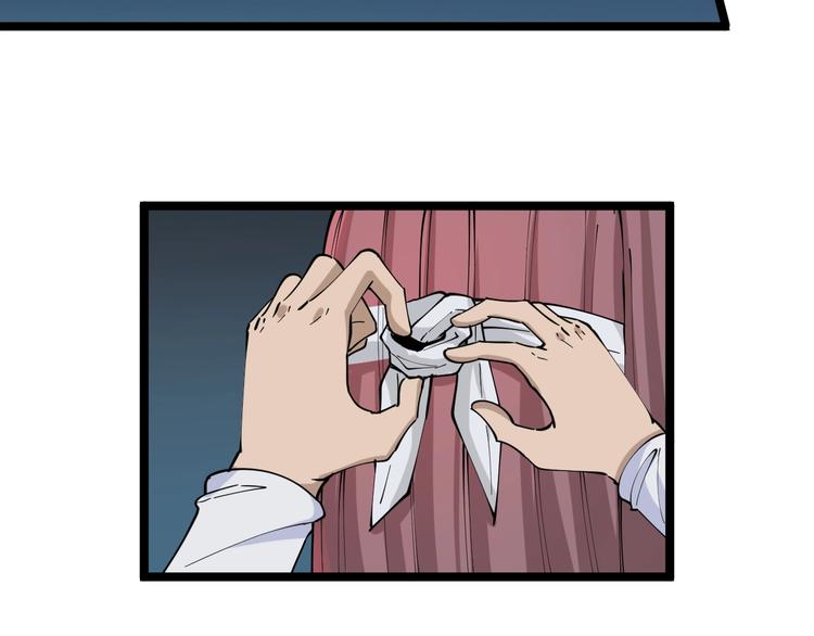 第107话 仙人跳73