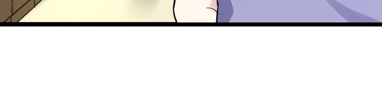 第121话 袁老爷子49