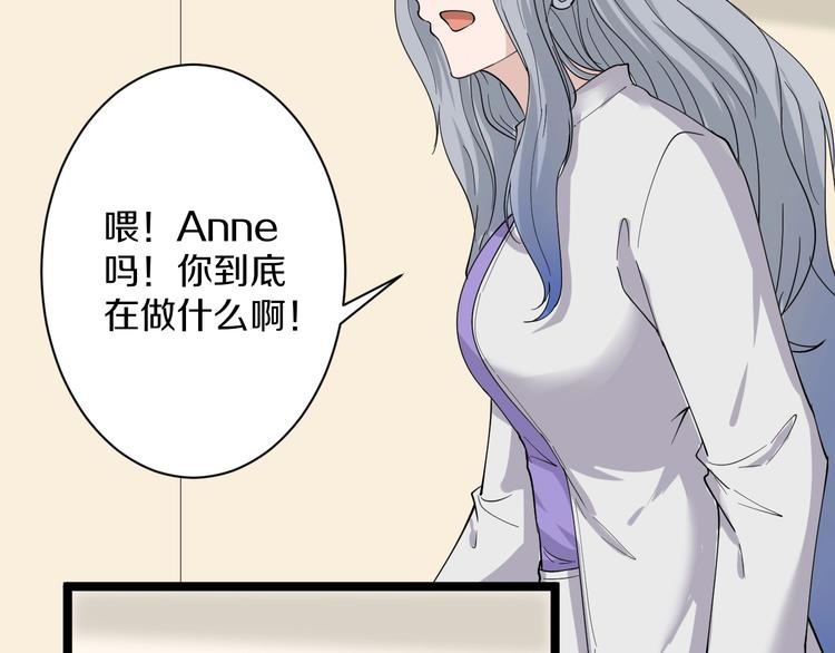 第34话 少年闰凡66