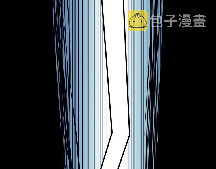第6话 招摇撞骗？297