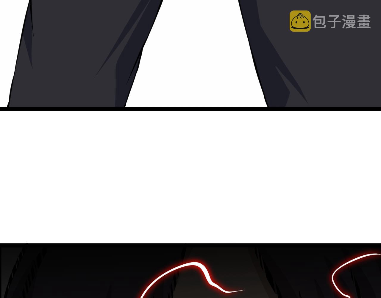 第249话 咸猪手90