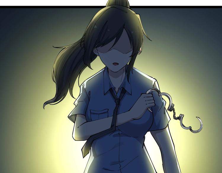 第107话 仙人跳97