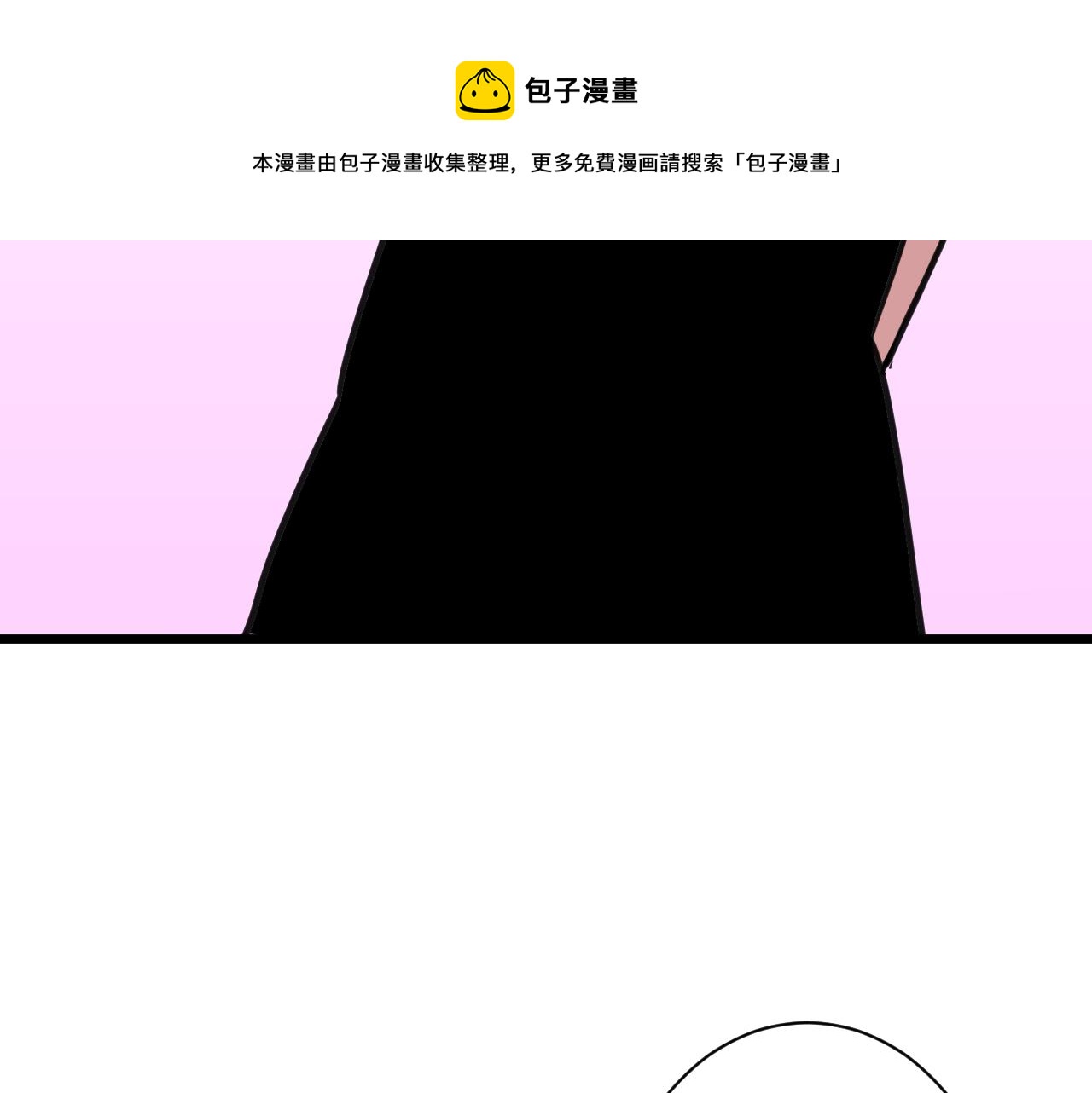 第292话 青灵玉109