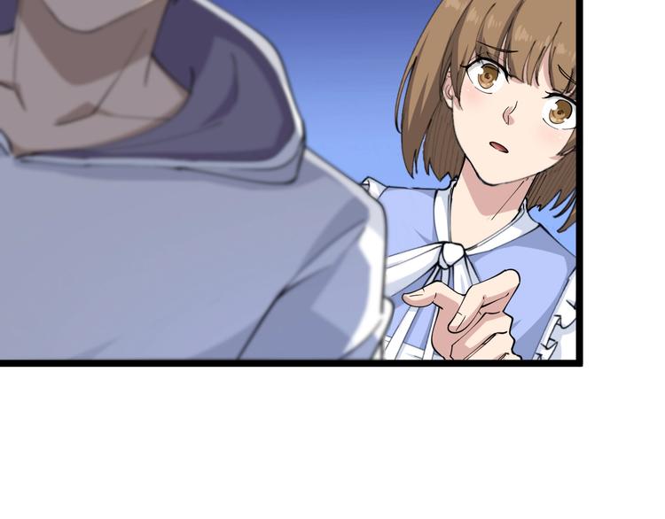 第51话 熊孩子10
