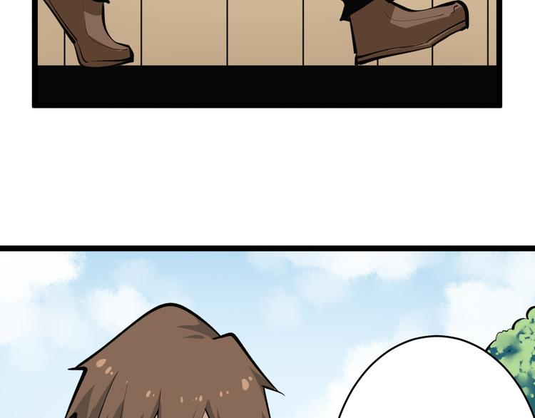 第163话 平起平坐7