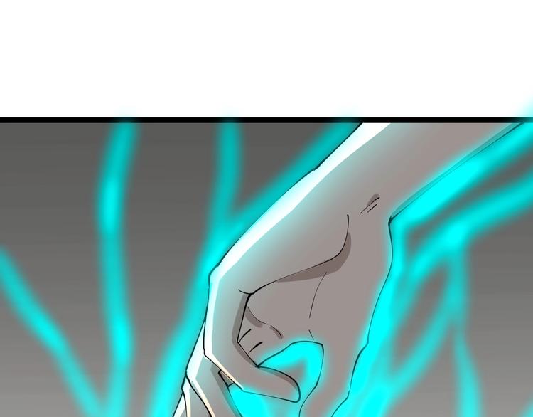 第109话 凡老爷也是个爽快人20
