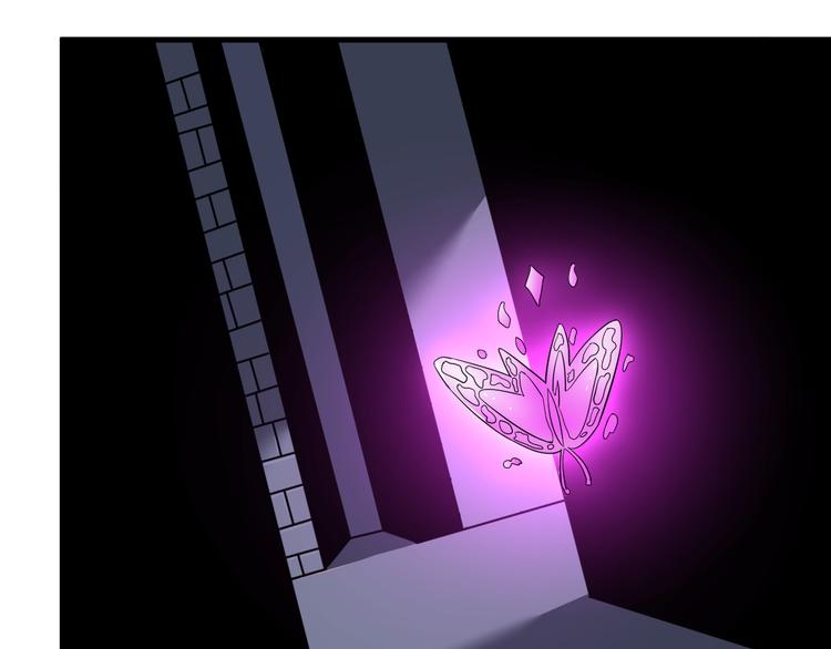 第190话 葵花点穴手8