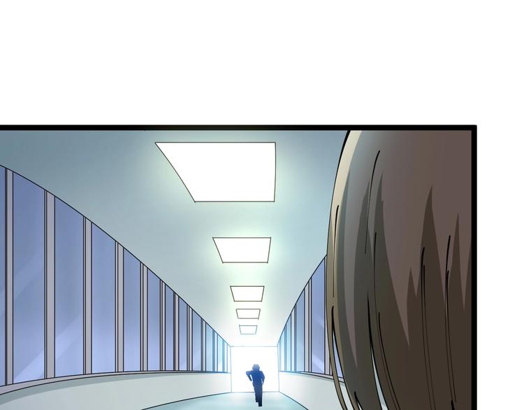 第87话 一千万没问题88