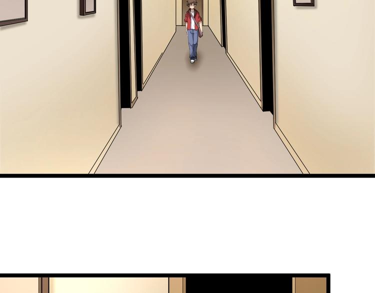 第76话 施针很疼的！62