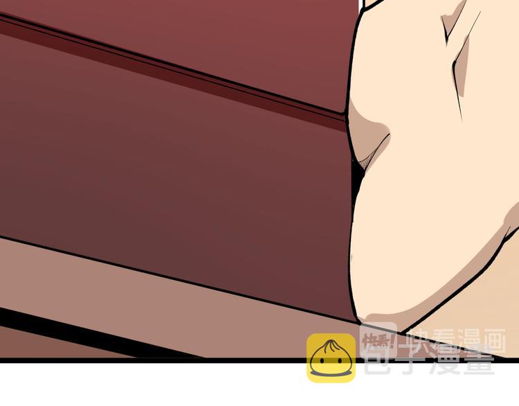 第171话 画面太美55