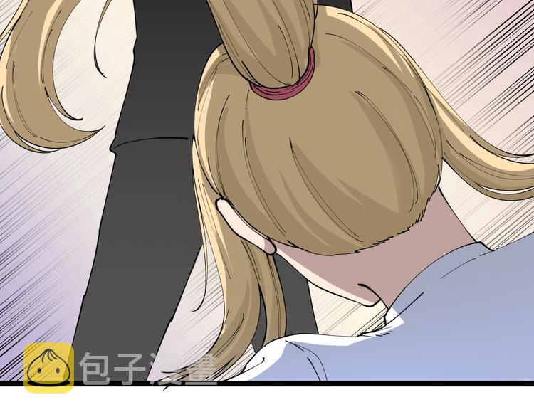 第89话 练武小青年63
