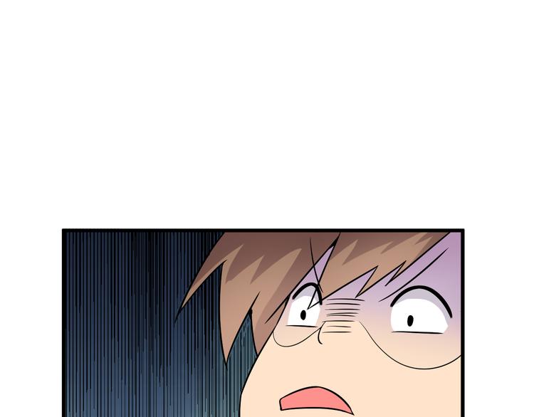 第230话 小白脸122