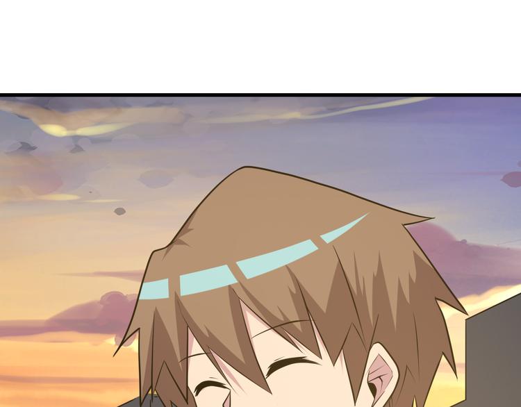 第229话 初探神山65