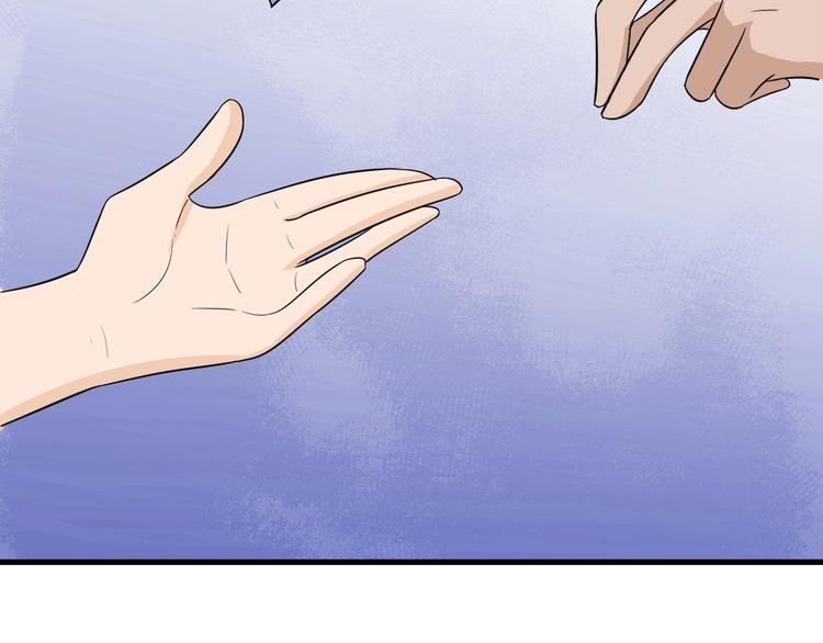 第195话 送人头？52