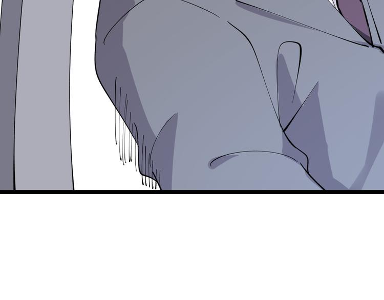 第131话 软柿子68