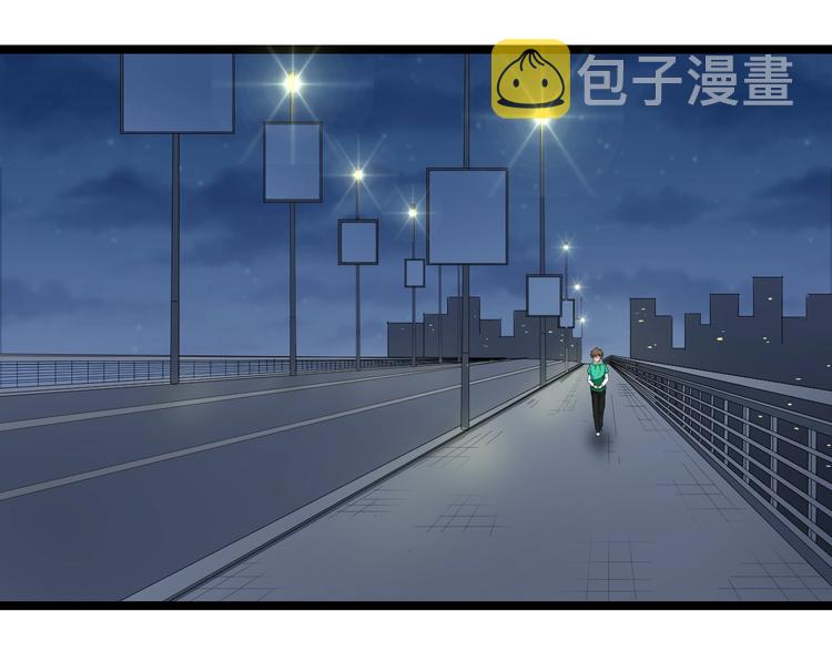 第107话 仙人跳5