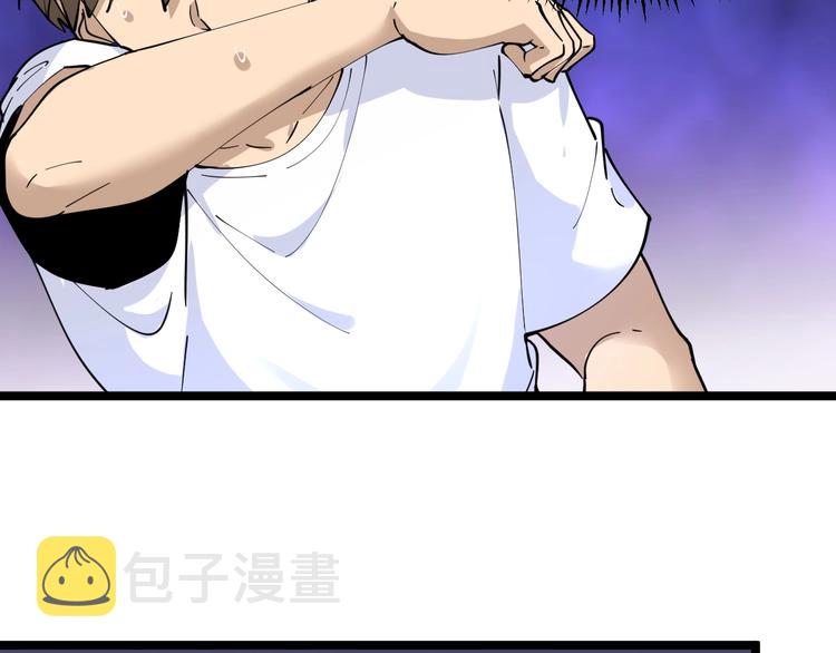 第75话 妙手神针宁小凡65