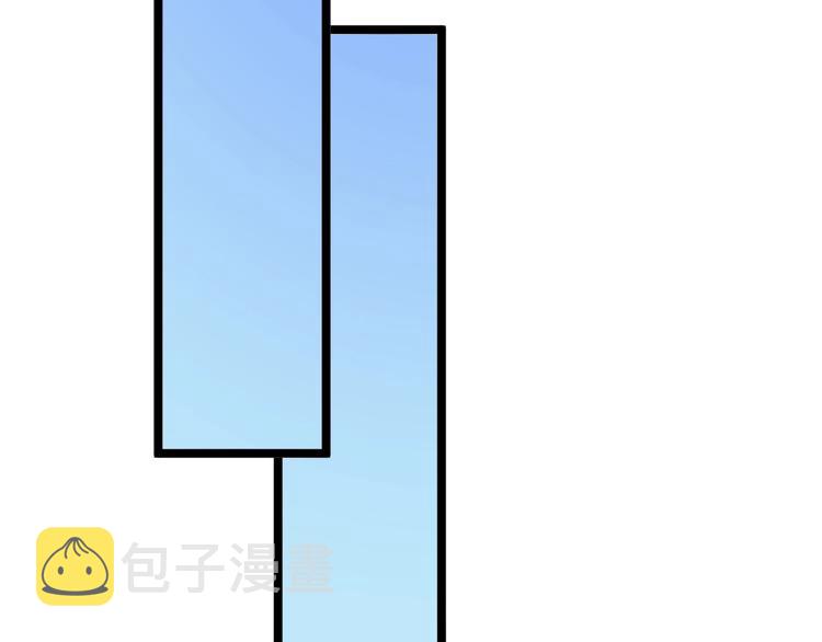 第75话 妙手神针宁小凡72