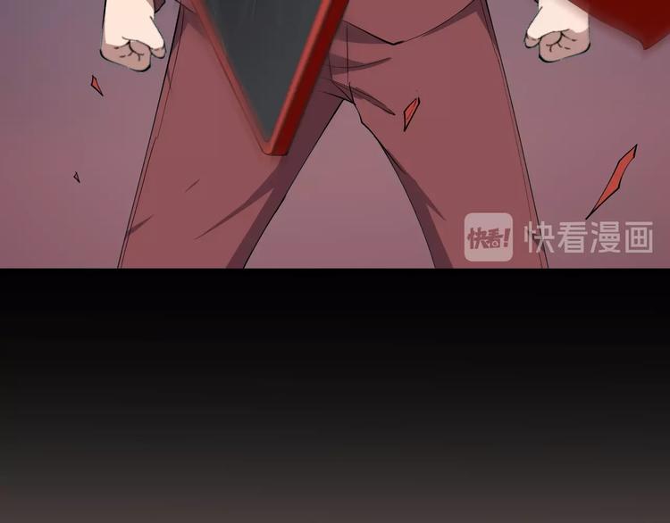 第32话 这是我爸爸王老爷子！100