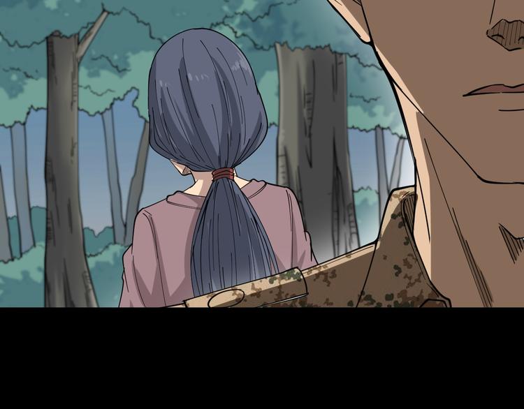 第7话 无量业火105