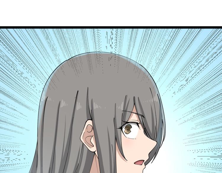 第117话 老弟借个笔80