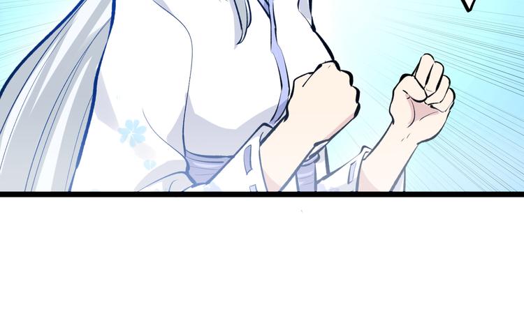 第167话 套路我97