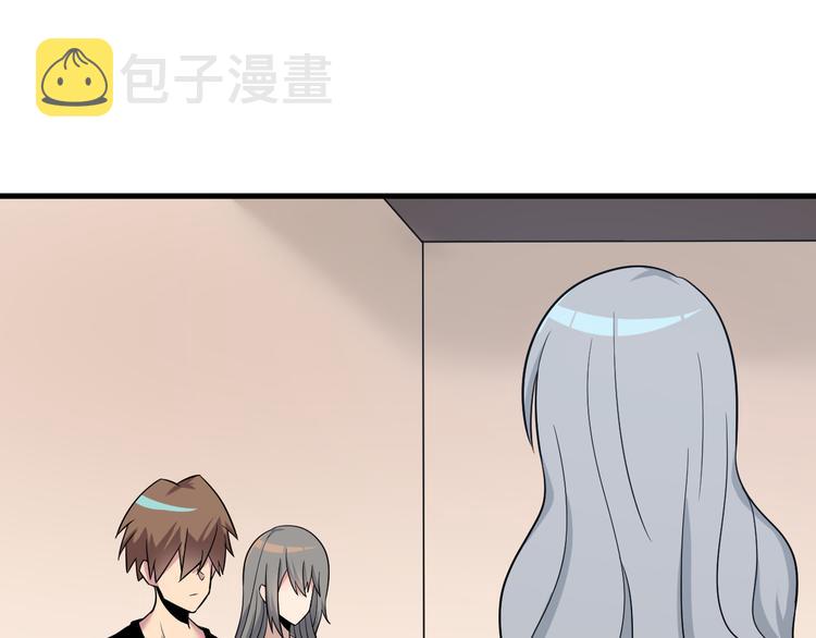 第231话 极品翡翠5