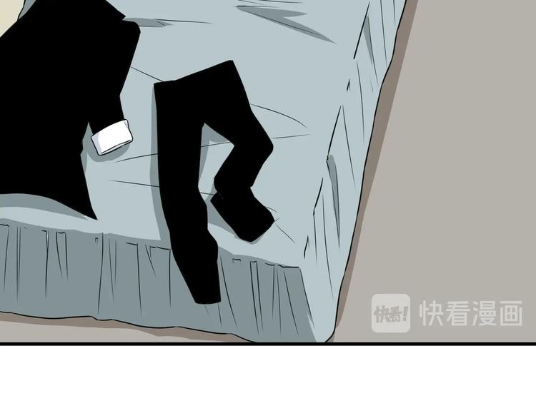 第202话 矿泉水的魅力79